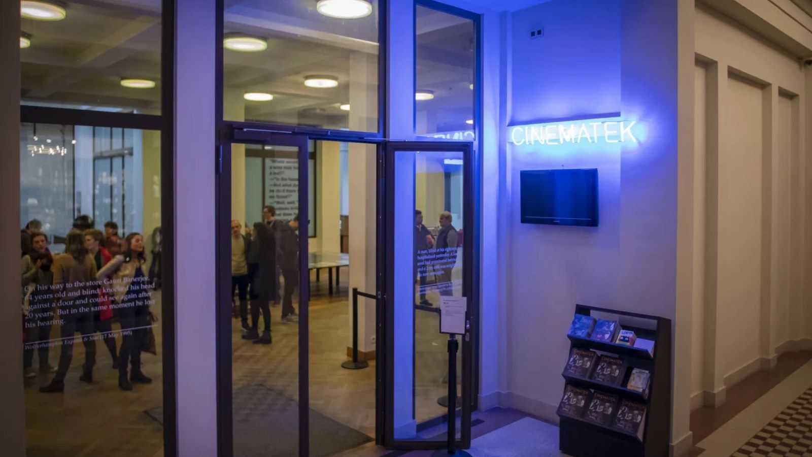 CINEMATEK, photo 2 of 2